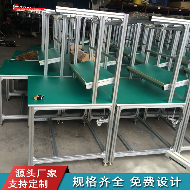 皮帶線工作台，流水線配套工作桌廠家
