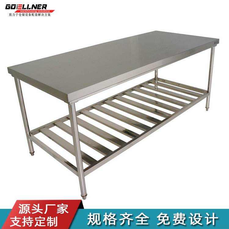 304不鏽鋼工作台，耐酸堿工作台，防腐蝕工作台廠家