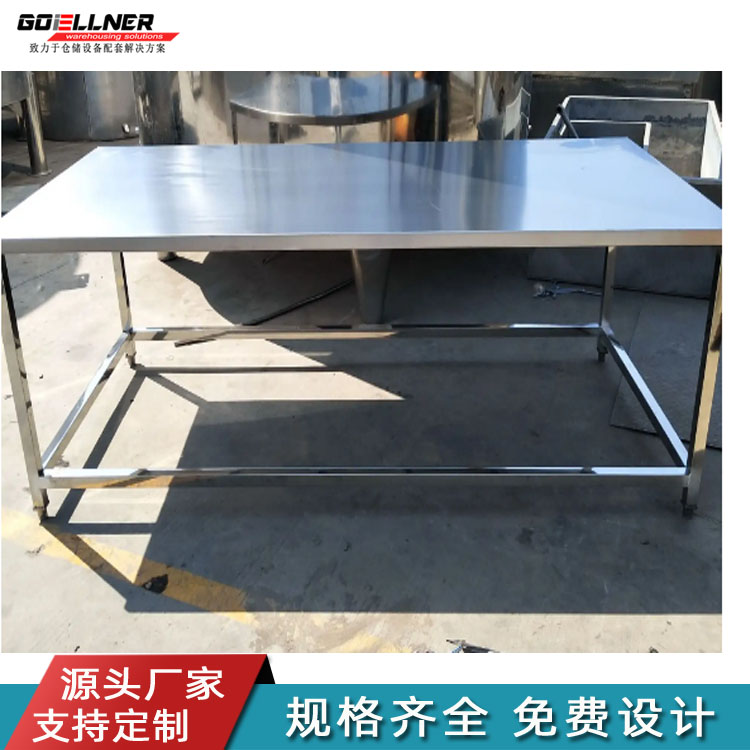 潔淨（jìng）室工作台，無塵室不鏽鋼工（gōng）作台廠家